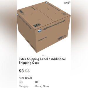 USPS Shipping Box